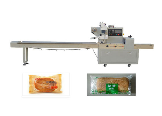 Китай ПЛК контролирует горизонтальную машину упаковки мешка для пирога/леденца на палочке Вителлине поставщик