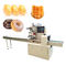 Автоматическая машина упаковки ИБ-250 сумки подушки 35-220багс/Мин для хлеба/пекарни поставщик